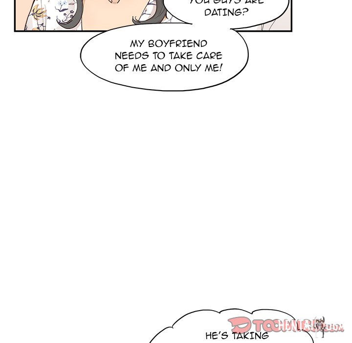 His Women’s University His Women’s University Chapter 164 - Page 6