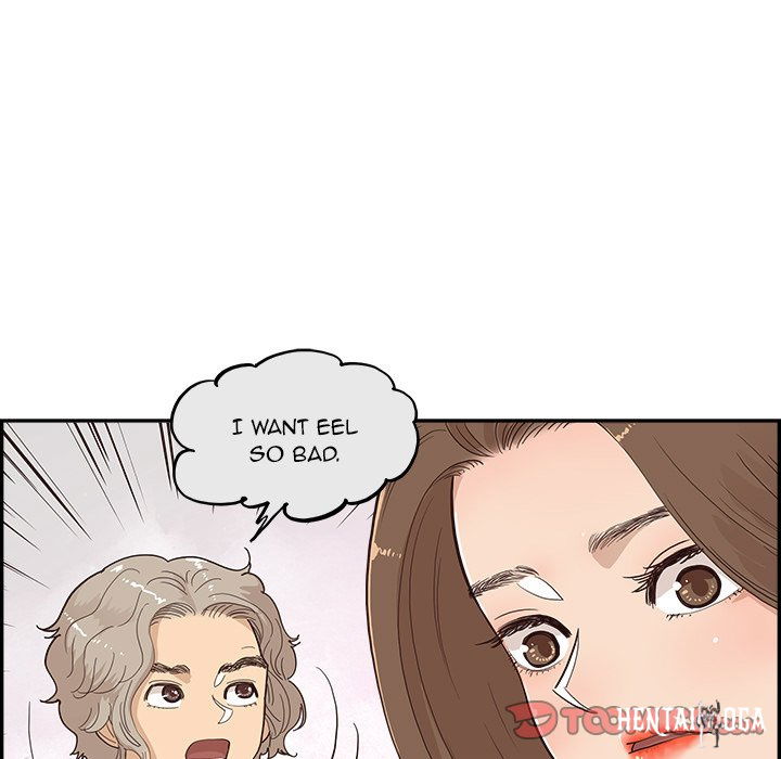 His Women’s University His Women’s University Chapter 164 - Page 69