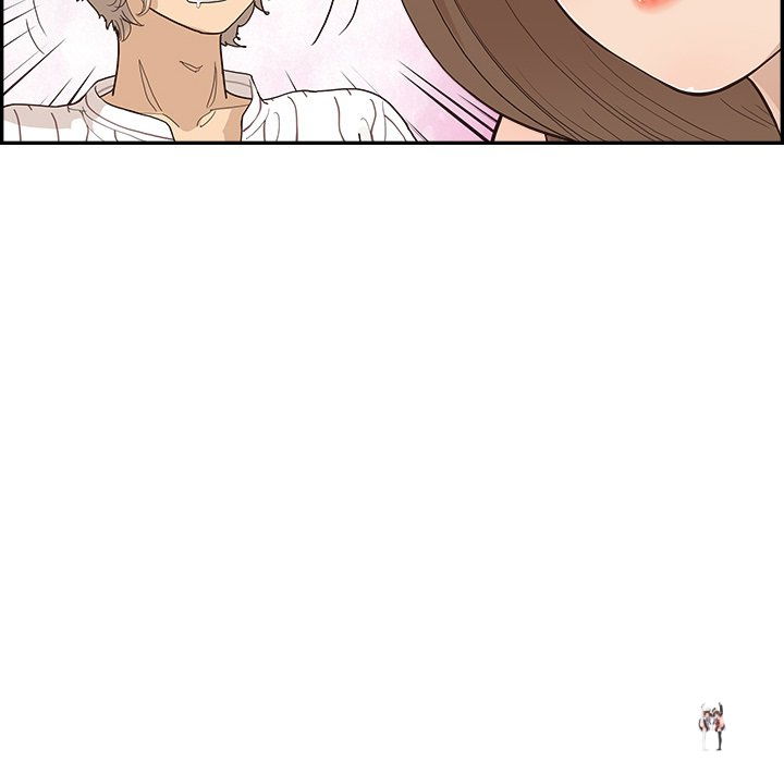 His Women’s University His Women’s University Chapter 164 - Page 70