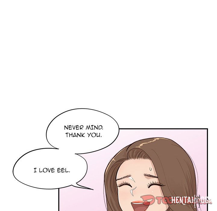 His Women’s University His Women’s University Chapter 164 - Page 72