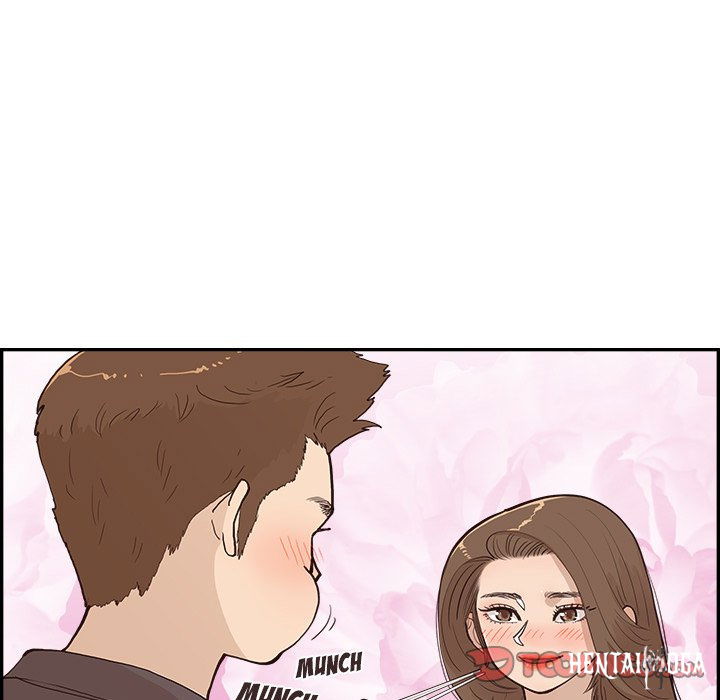 His Women’s University His Women’s University Chapter 164 - Page 75