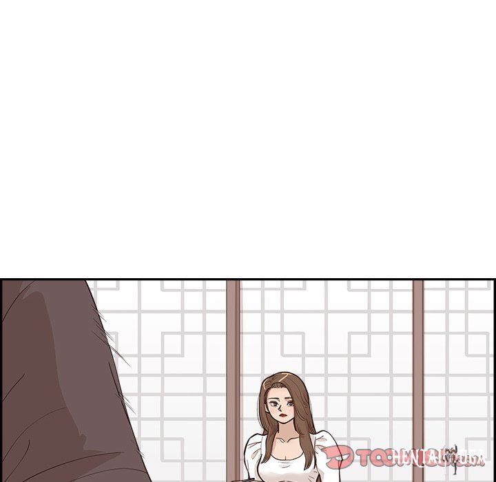 His Women’s University His Women’s University Chapter 164 - Page 78