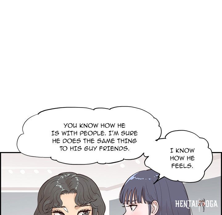 His Women’s University His Women’s University Chapter 164 - Page 8