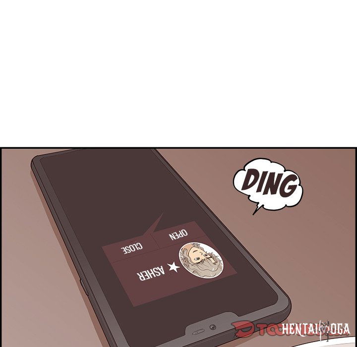 His Women’s University His Women’s University Chapter 164 - Page 81