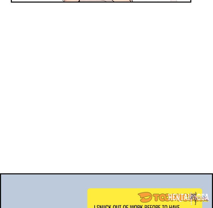 His Women’s University His Women’s University Chapter 164 - Page 93