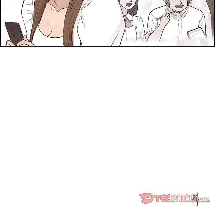 His Women’s University His Women’s University Chapter 164 - Page 99