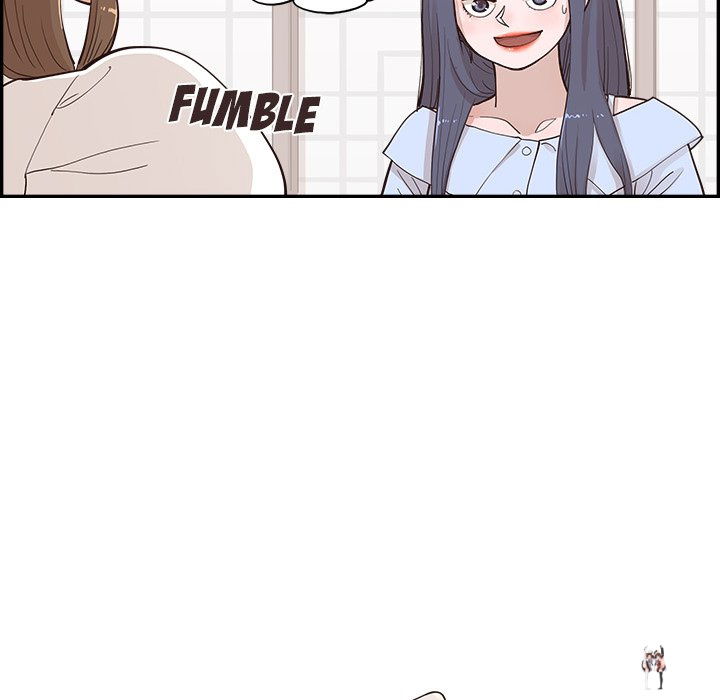 His Women’s University His Women’s University Chapter 165 - Page 10