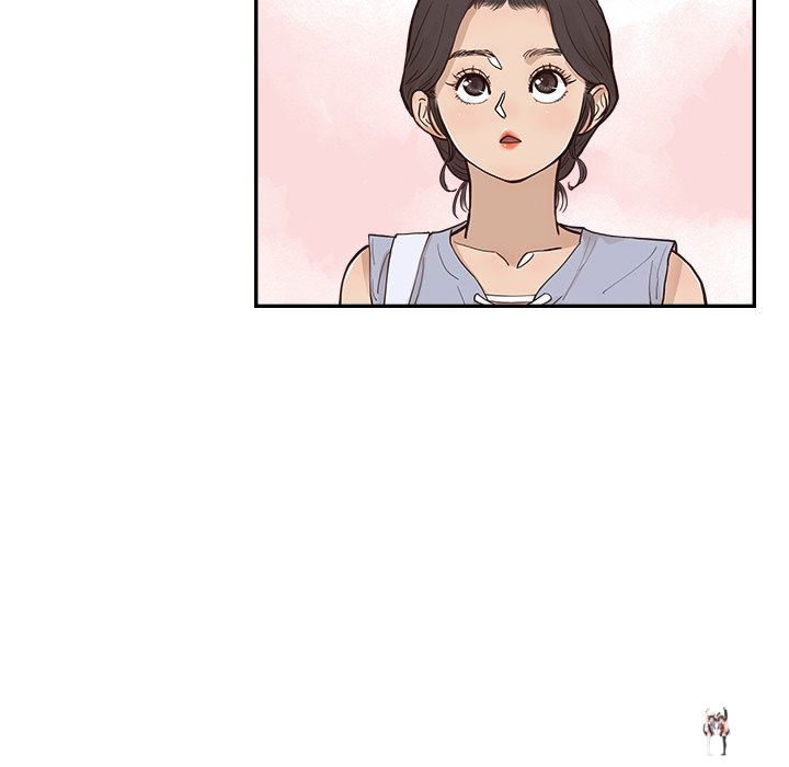 His Women’s University His Women’s University Chapter 165 - Page 100