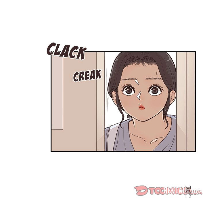 His Women’s University His Women’s University Chapter 165 - Page 104