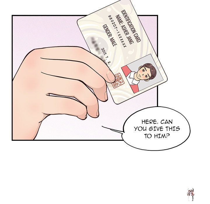 His Women’s University His Women’s University Chapter 165 - Page 11