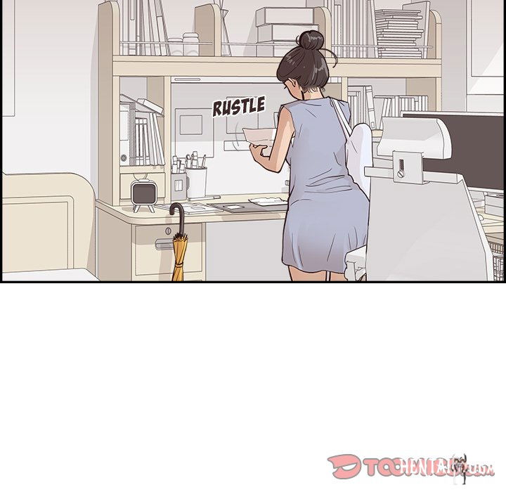 His Women’s University His Women’s University Chapter 165 - Page 110