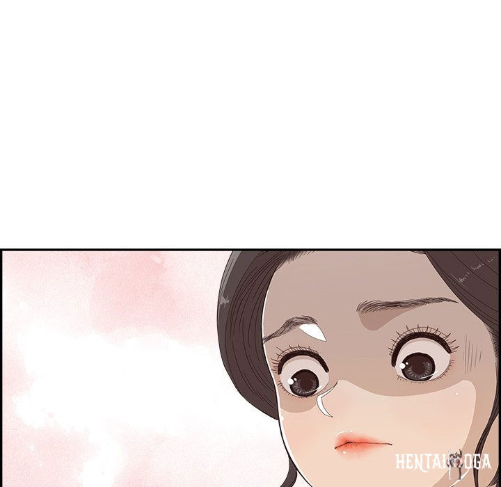 His Women’s University His Women’s University Chapter 165 - Page 111