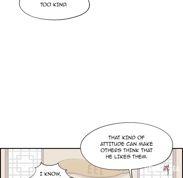 His Women’s University His Women’s University Chapter 165 - Page 19