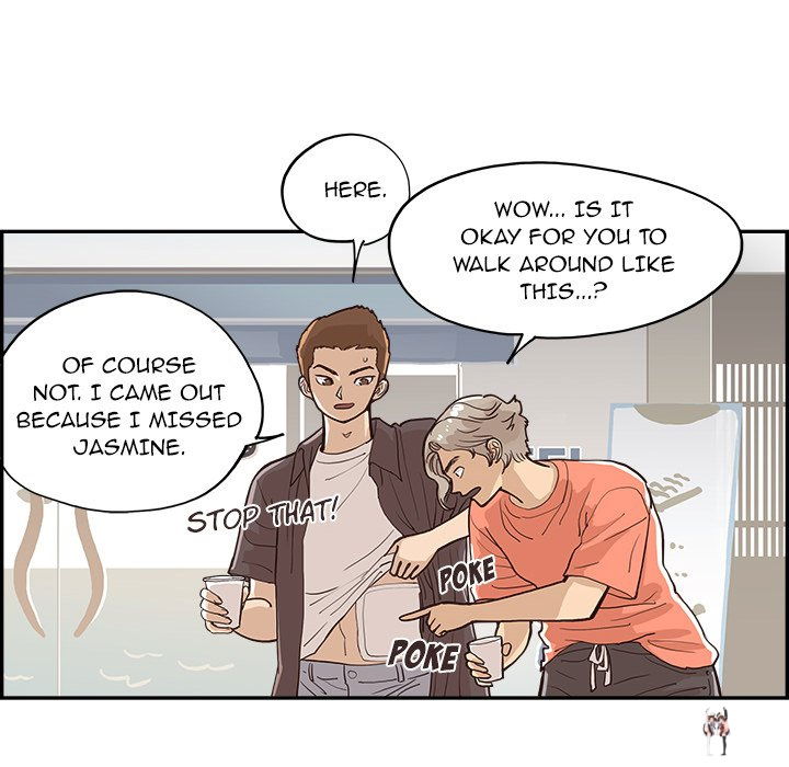 His Women’s University His Women’s University Chapter 165 - Page 22