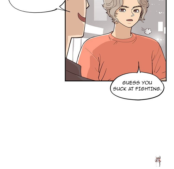 His Women’s University His Women’s University Chapter 165 - Page 24