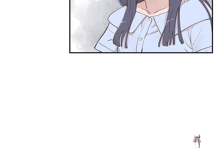 His Women’s University His Women’s University Chapter 165 - Page 4