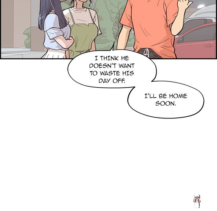 His Women’s University His Women’s University Chapter 165 - Page 40