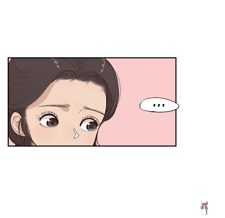 His Women’s University His Women’s University Chapter 165 - Page 5