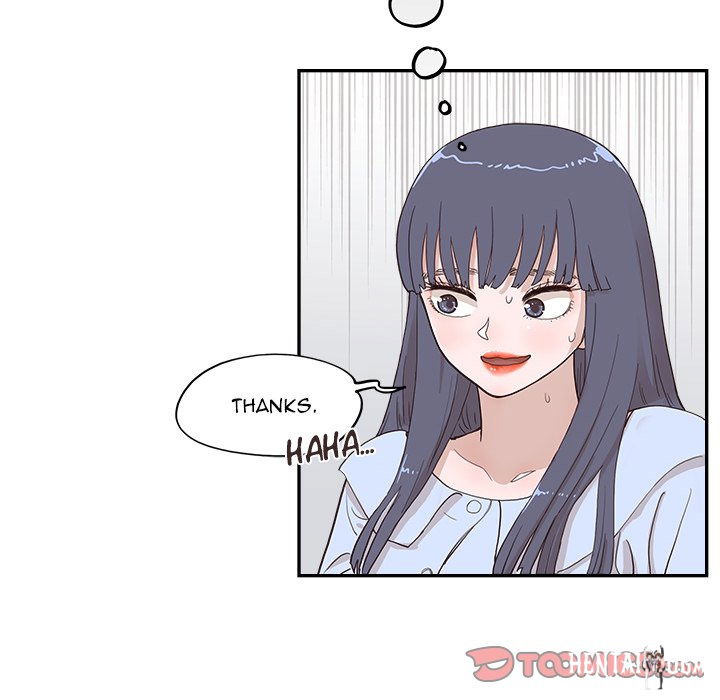 His Women’s University His Women’s University Chapter 165 - Page 50