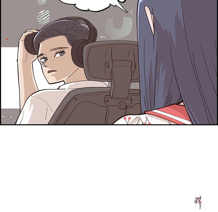 His Women’s University His Women’s University Chapter 165 - Page 60