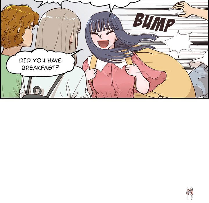 His Women’s University His Women’s University Chapter 165 - Page 77