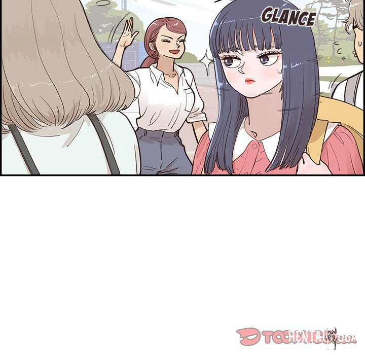 His Women’s University His Women’s University Chapter 165 - Page 80