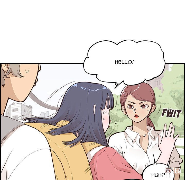 His Women’s University His Women’s University Chapter 165 - Page 81