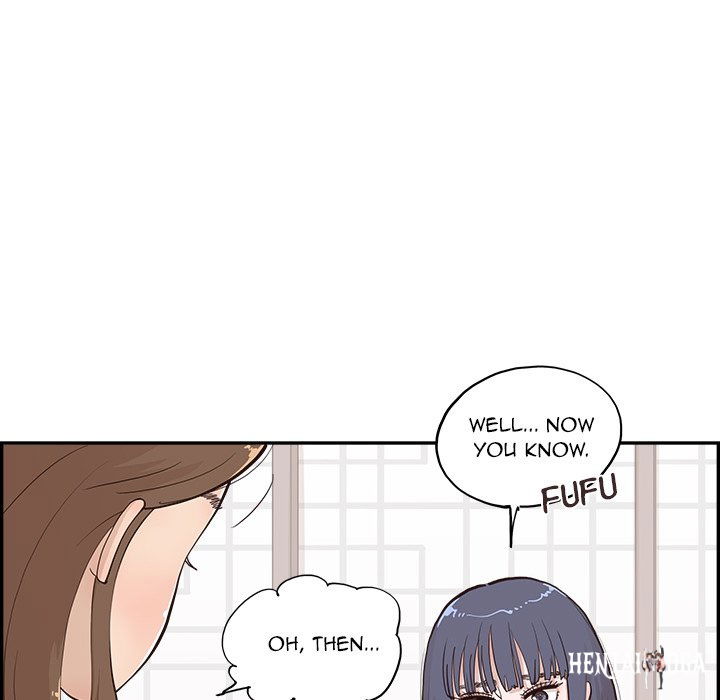 His Women’s University His Women’s University Chapter 165 - Page 9