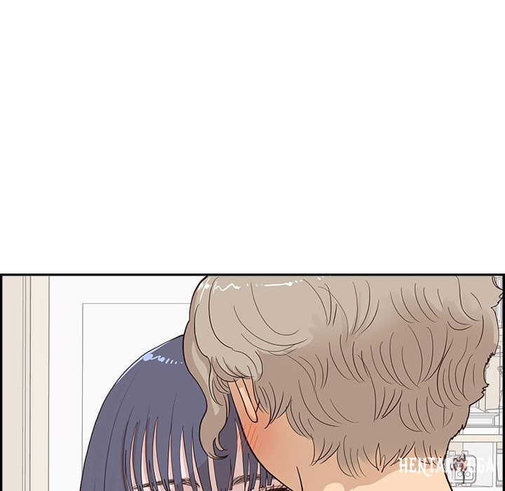 His Women’s University His Women’s University Chapter 166 - Page 100