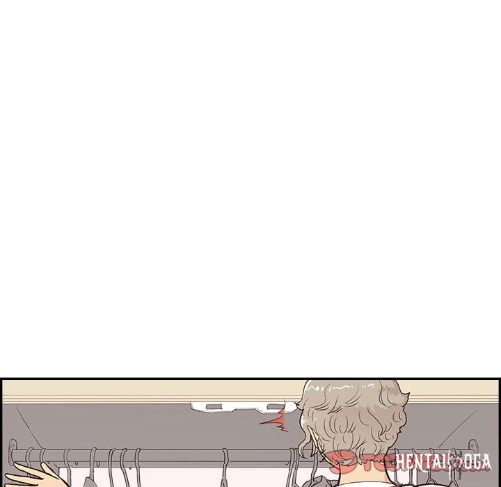 His Women’s University His Women’s University Chapter 166 - Page 110