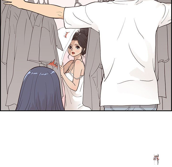 His Women’s University His Women’s University Chapter 166 - Page 111