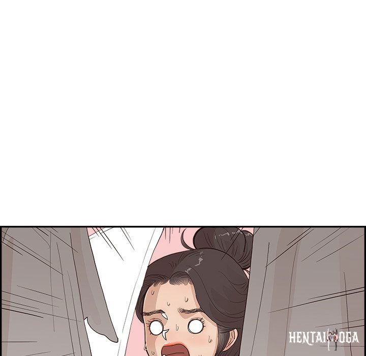 His Women’s University His Women’s University Chapter 166 - Page 112