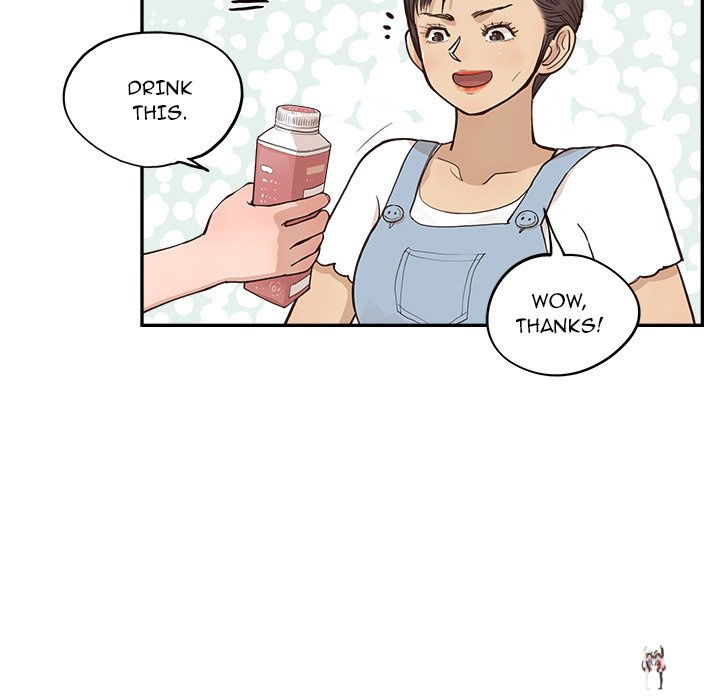 His Women’s University His Women’s University Chapter 166 - Page 13