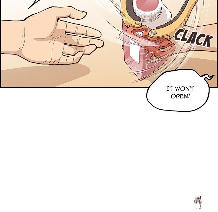 His Women’s University His Women’s University Chapter 166 - Page 16