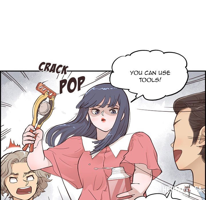 His Women’s University His Women’s University Chapter 166 - Page 17