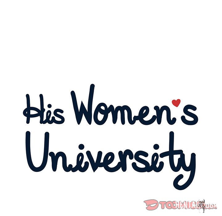 His Women’s University His Women’s University Chapter 166 - Page 20