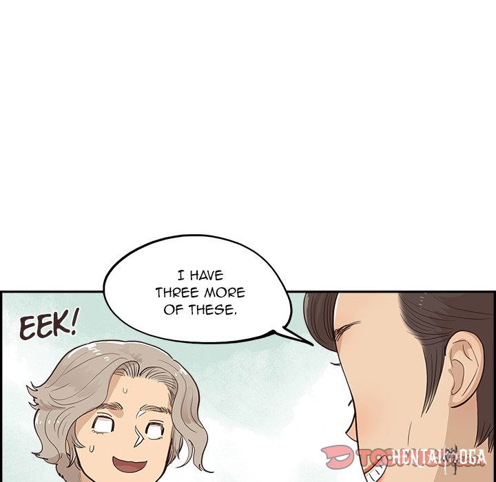 His Women’s University His Women’s University Chapter 166 - Page 26