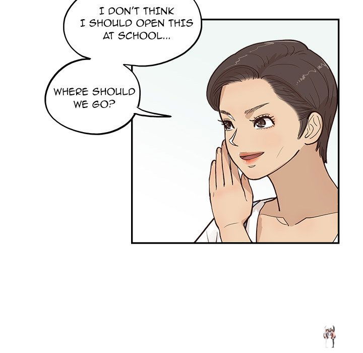 His Women’s University His Women’s University Chapter 166 - Page 28