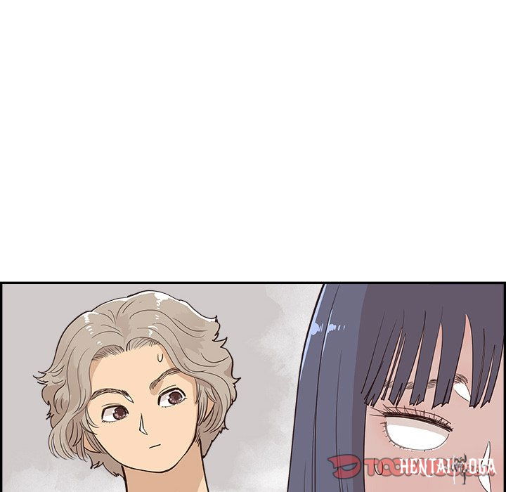 His Women’s University His Women’s University Chapter 166 - Page 32