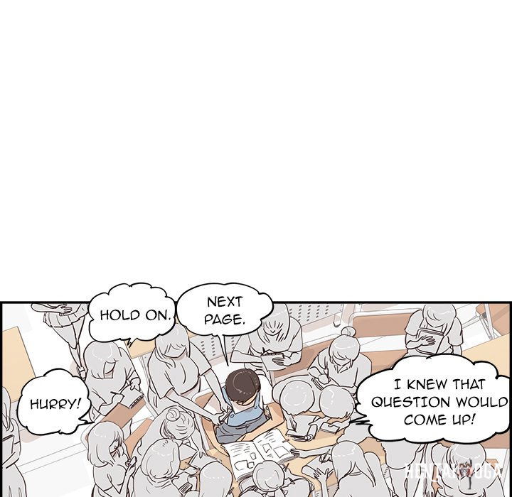 His Women’s University His Women’s University Chapter 166 - Page 5