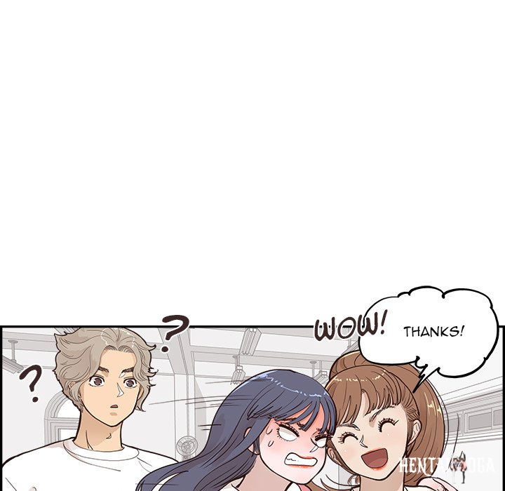 His Women’s University His Women’s University Chapter 166 - Page 53