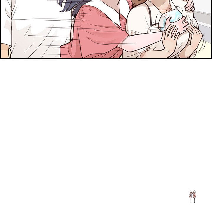 His Women’s University His Women’s University Chapter 166 - Page 54