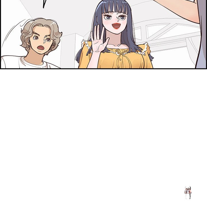 His Women’s University His Women’s University Chapter 166 - Page 64