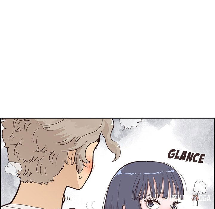 His Women’s University His Women’s University Chapter 166 - Page 66