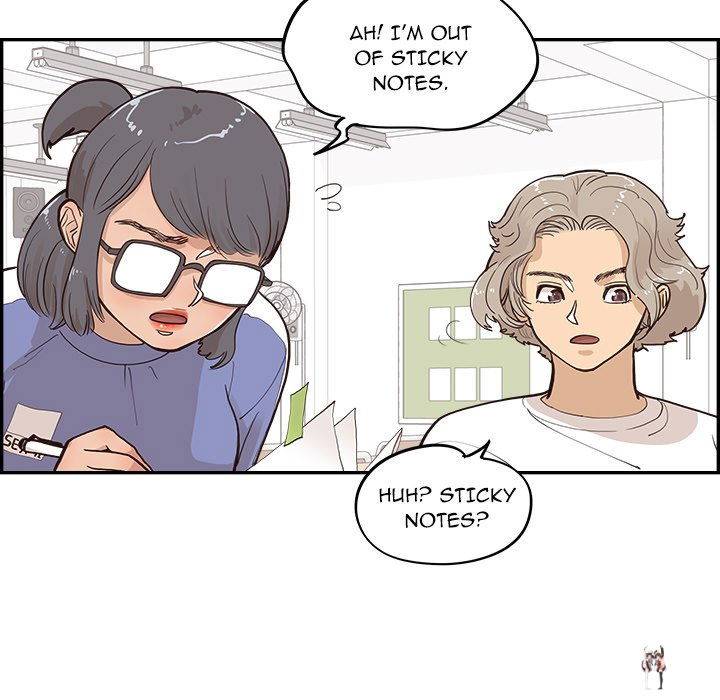 His Women’s University His Women’s University Chapter 166 - Page 7