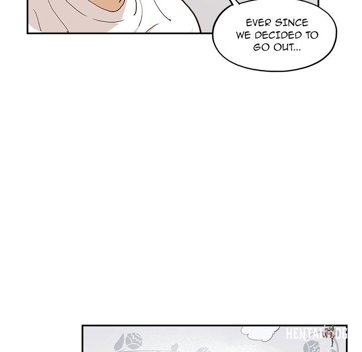 His Women’s University His Women’s University Chapter 166 - Page 70