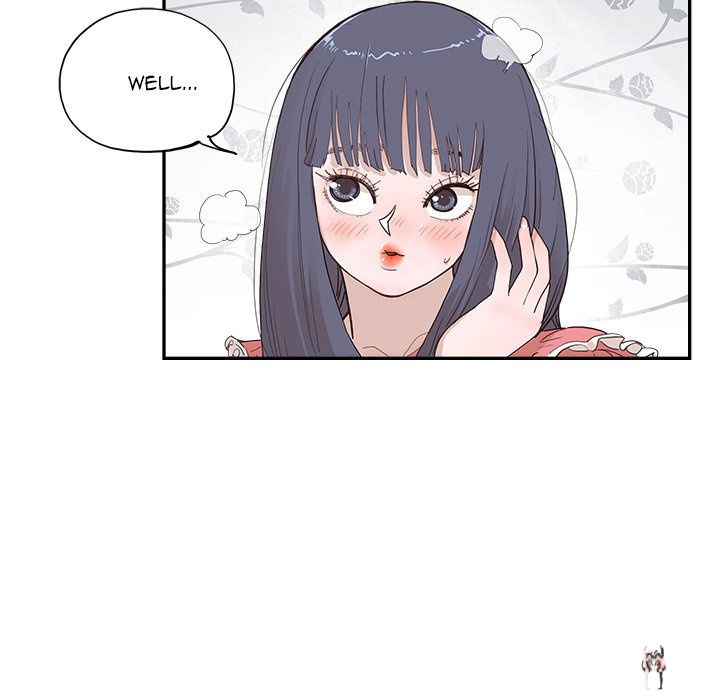 His Women’s University His Women’s University Chapter 166 - Page 71