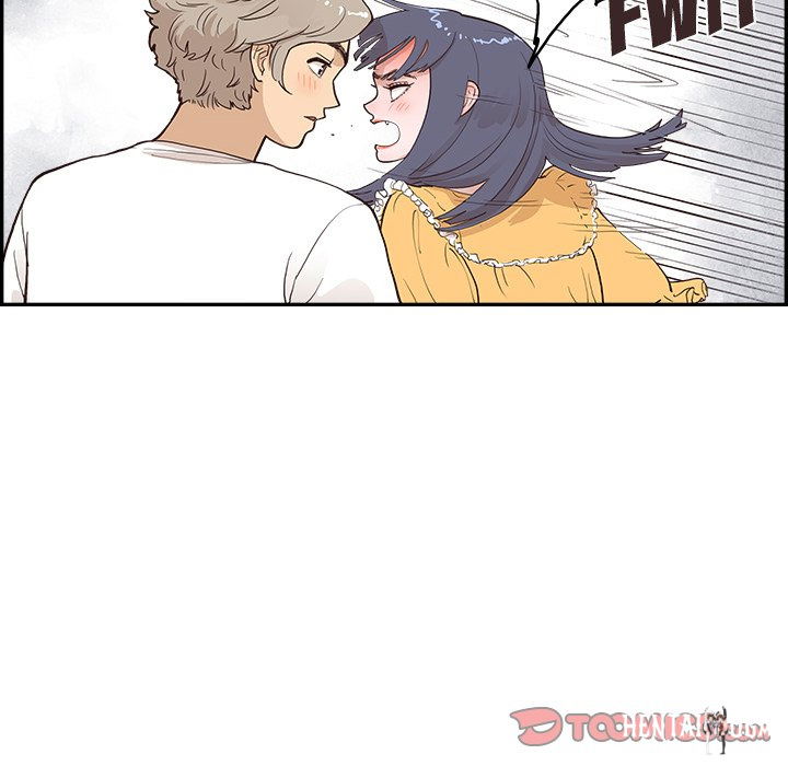 His Women’s University His Women’s University Chapter 166 - Page 74