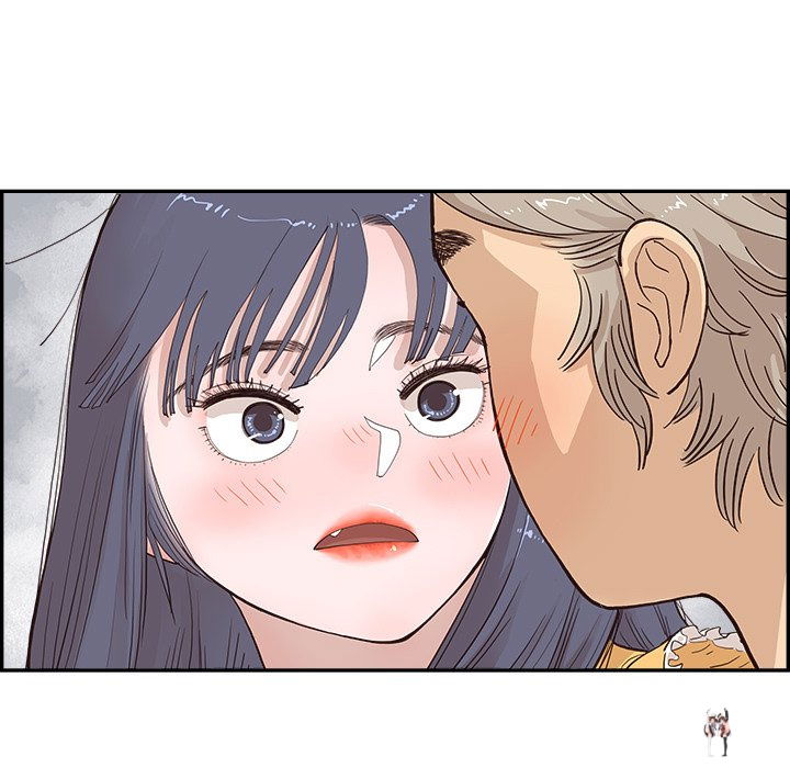 His Women’s University His Women’s University Chapter 166 - Page 75