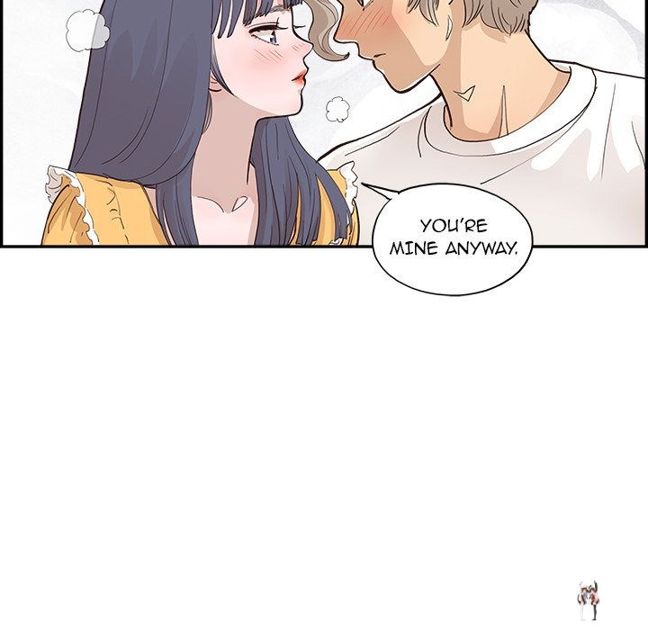 His Women’s University His Women’s University Chapter 166 - Page 77